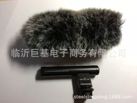 影音电器配件;其他听力防护;镜头罩/袋