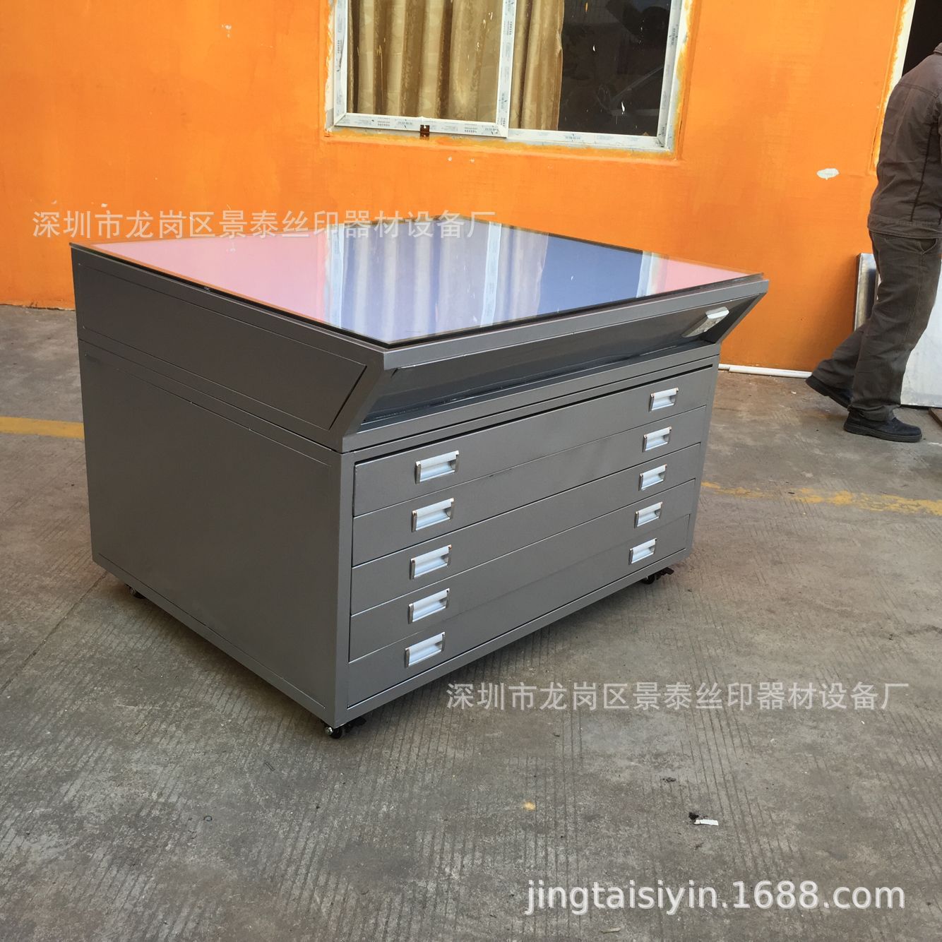 0435C2932DB7BDCDE757FE73F34797