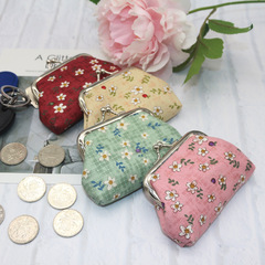 New trendy small fresh fabric zero wallet with printed grid short wallet activity small gift wholesale