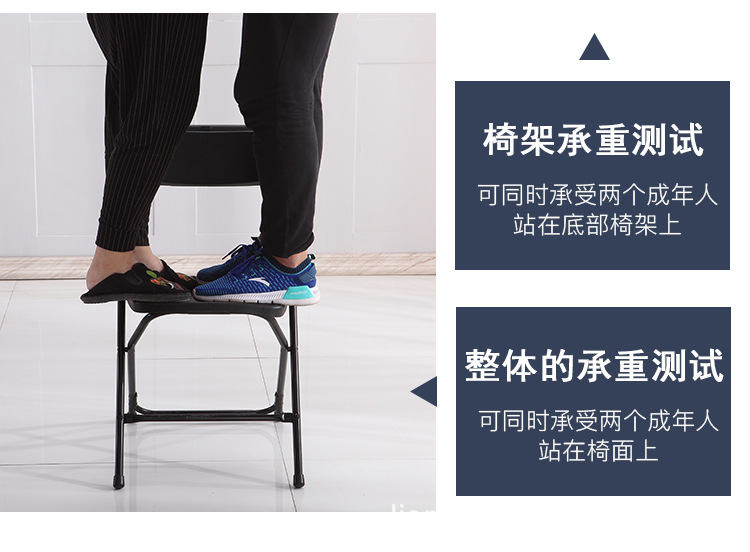 椅子-详情页1_14.jpg