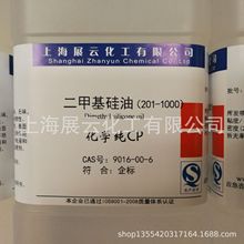 1000ml/ƿ ׻H201-1000 ۶׻ 9016-00-6