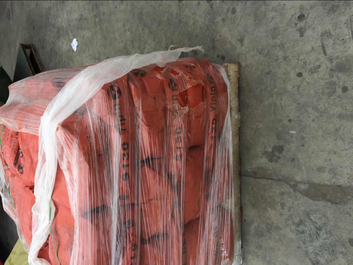 上海一品氧化铁红130# 190#