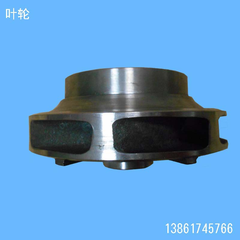 大连深蓝泵LYA50-160不锈钢叶轮、深蓝轴套、深蓝填料轴套