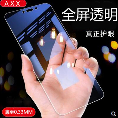 Huawei nova3 Steel film nova4 Full screen Awn 7 cover accurate nova3i high definition Mobile phone protective film