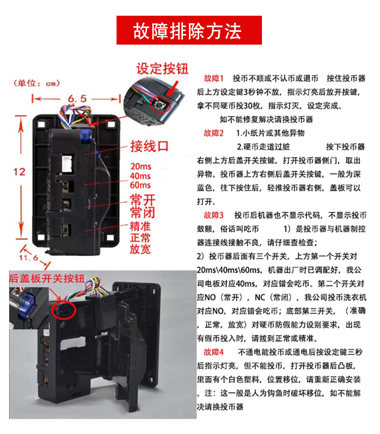 Coque téléphone mobile en ABS - Ref 3371553 Image 16