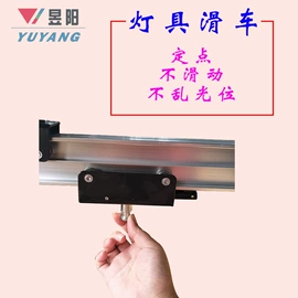 直播提词器;摄影摄像灯具;摄影摄像背景