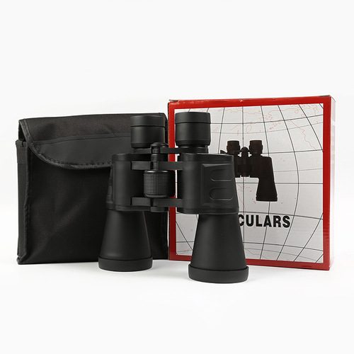 New black telescope body binoculars, standard civilian dual-tube telescope, high magnification and high definition, factory wholesale