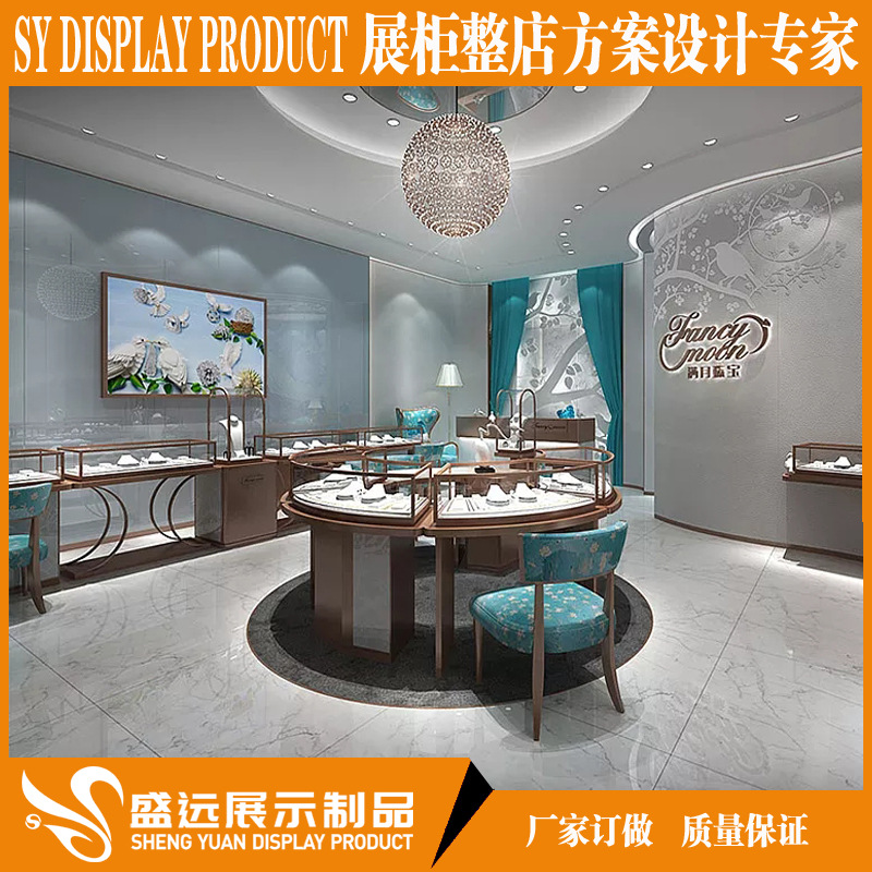 样品柜不锈钢圆形珠宝展柜定做 珠宝陈列展示柜 厂家定制珠宝柜