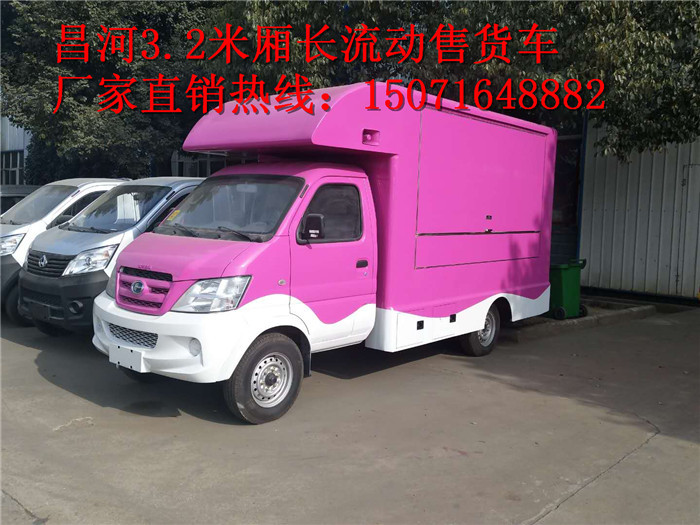 微信圖片_20171230143826