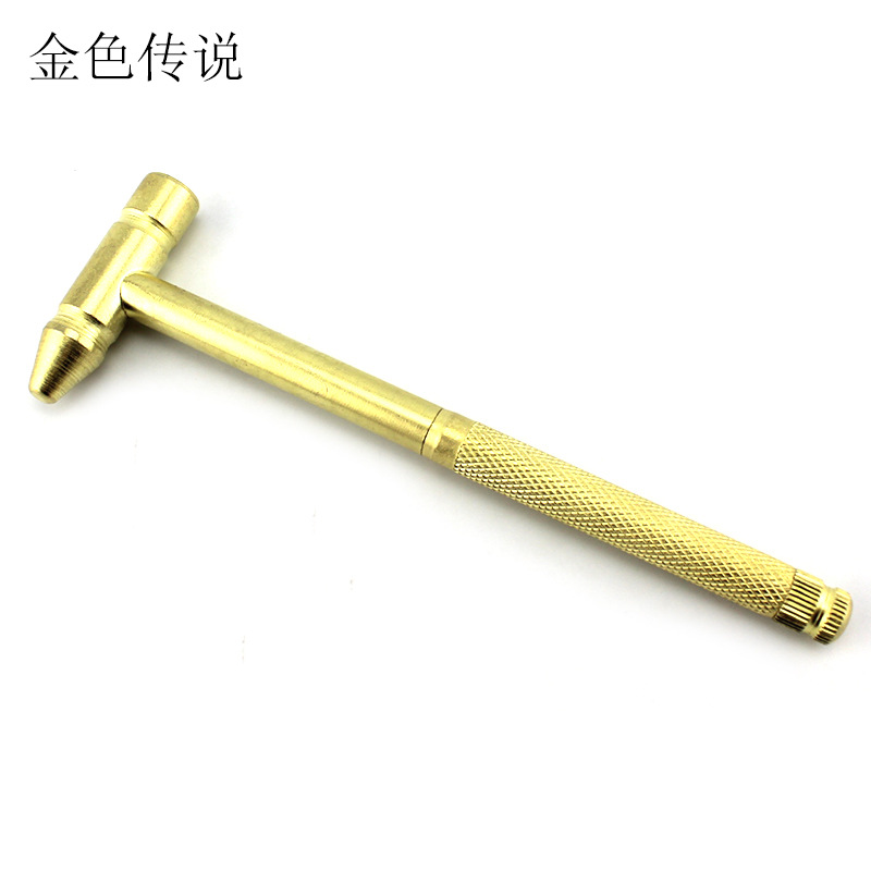 小铜锤 DIY模型拼装工具锤子螺丝刀套装 迷你 隐藏多功能小锤榔头