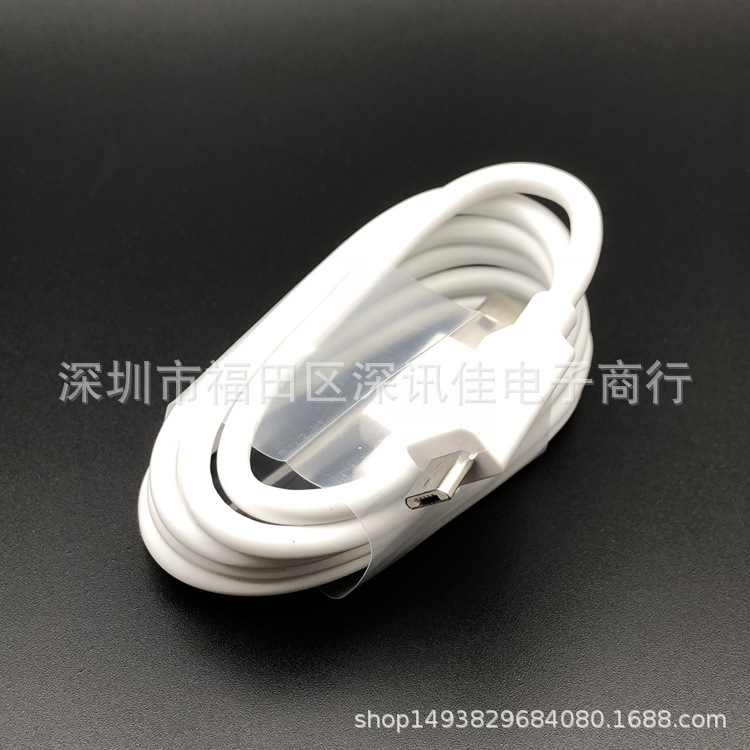 Câble adaptateur pour smartphone - Ref 3380846 Image 15