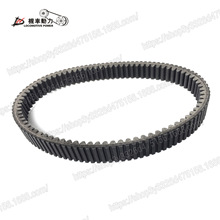 ɳ̲������Ƥ������CF188 CF500 cf 550 X5 X6 0180055000 939 36