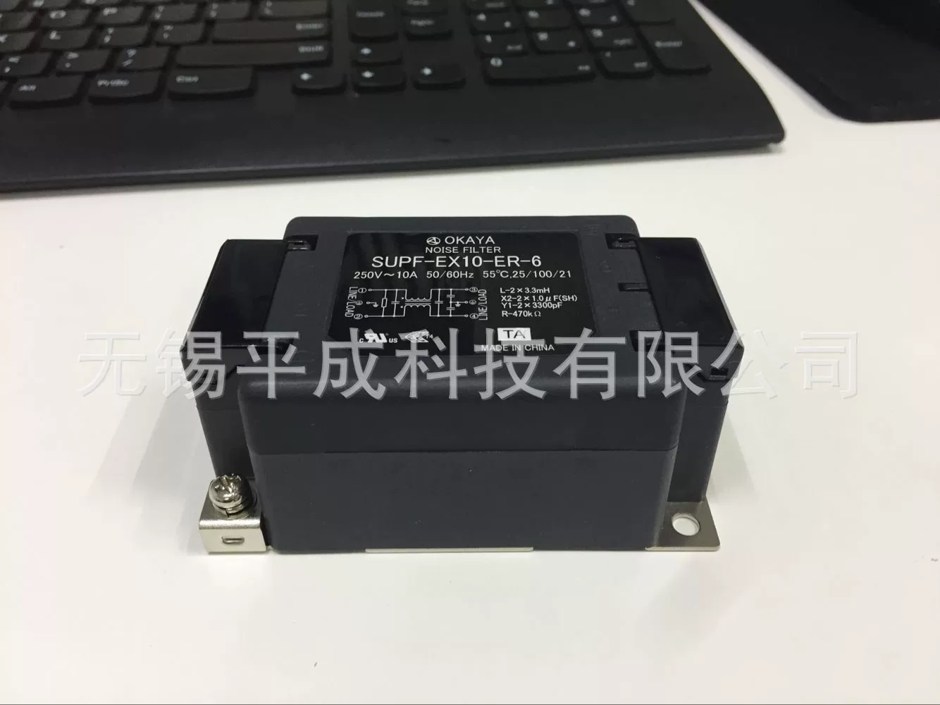 OKAYA Noise filter SUPF-EX10-ER-6