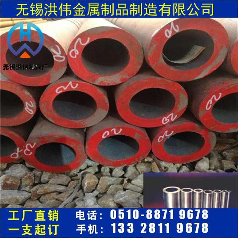 42crmo厚壁钢管  厚壁无缝管 42crmo厚壁钢管 小口径厚壁钢管