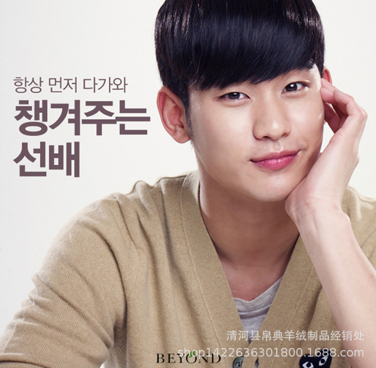 Pull femme - Ref 3414669 Image 6