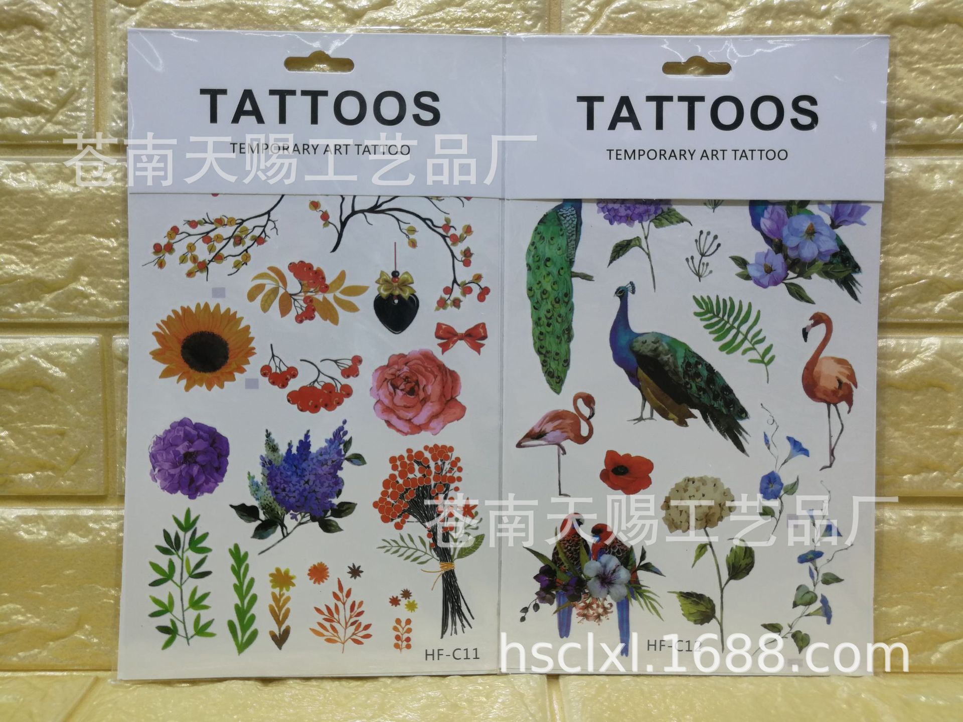 微信图片_20180922163211