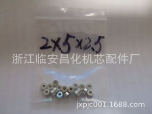 mr52�S�� ���D�S�� ģ���S�� �M����D�S�� 2*5*2.5�S��