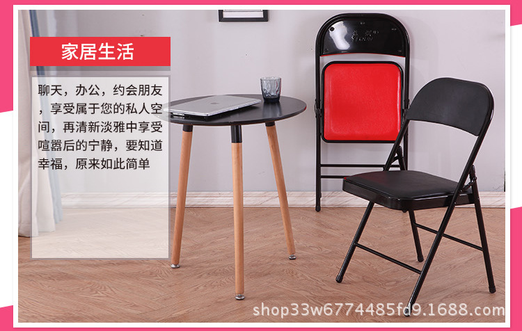 桥牌详情_04.jpg