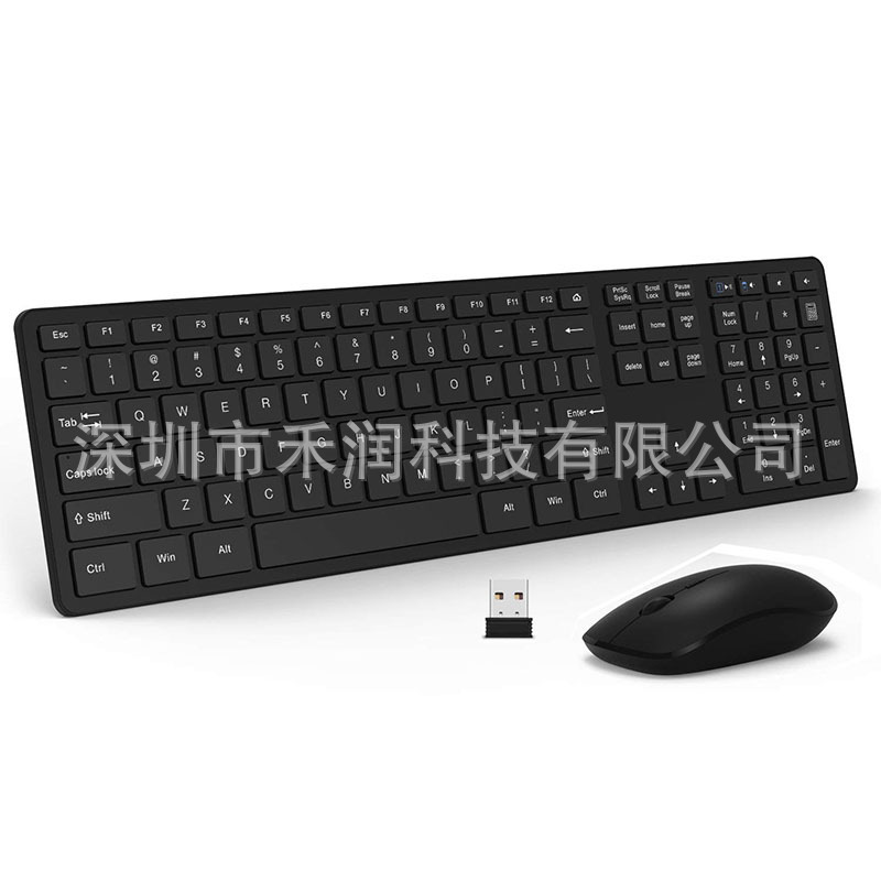 Factory wholesale wireless keyboard mouse set for Apple computer desktop 2.4g keyboard mouse set Wholesale