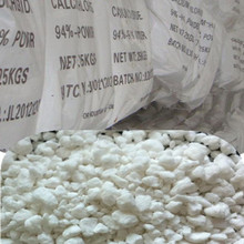 供應廣西來賓氯化鈣 合山市二水74%顆粒狀氯化鈣