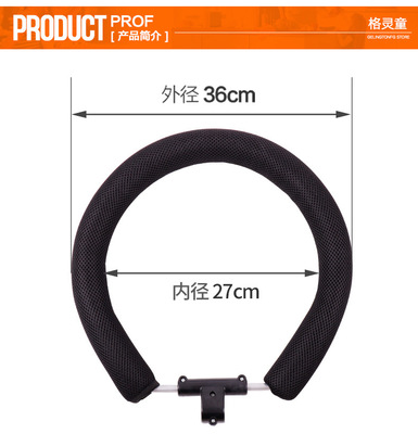 溜娃神器安全围栏三轮手配件可拆卸儿童推车辅助轮铝合金