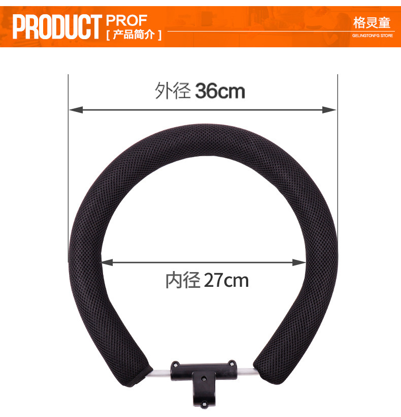 溜娃神器安全围栏三轮手配件可拆卸儿童推车辅助轮铝合金