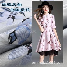 ɫ���Ứ���� ���ŏ͹Ÿ����P�������B��ȹ�Ứ�̽�Ů�b���b����