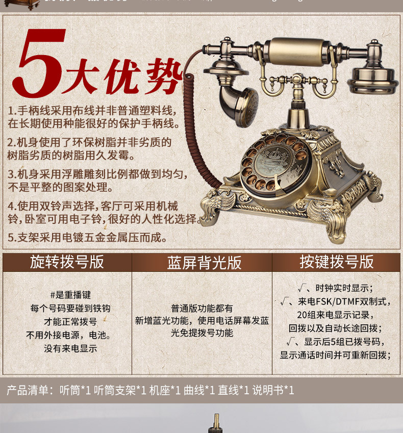 Подробности page_09.jpg