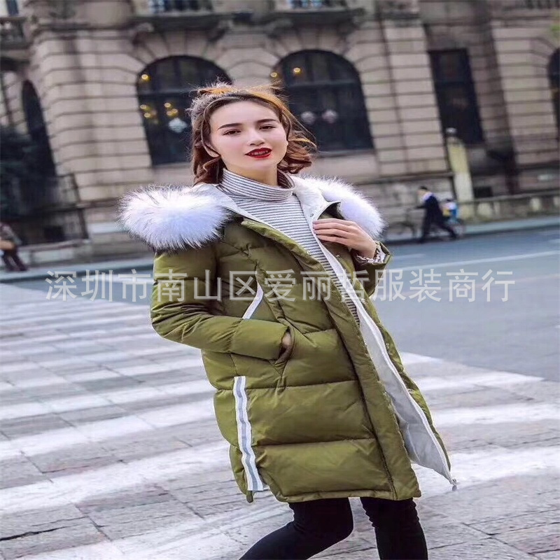 【N2817冬款羽绒服】爱丽哲品牌折扣女装批发山水雨稞木茜格米祖