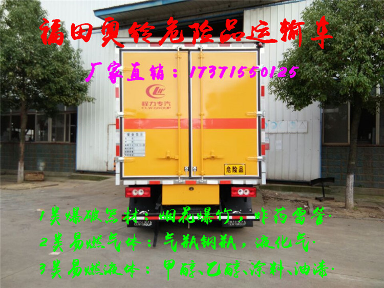 948A236DFF037B31C52E01E95F5C2A