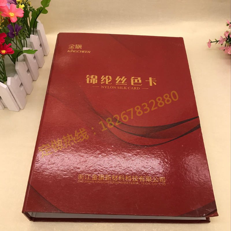 QQ图片20180430074400