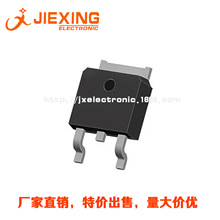 NTD5407NT4G全新原装 N沟道MOS场效应三极管40V 55A 贴片TO-252