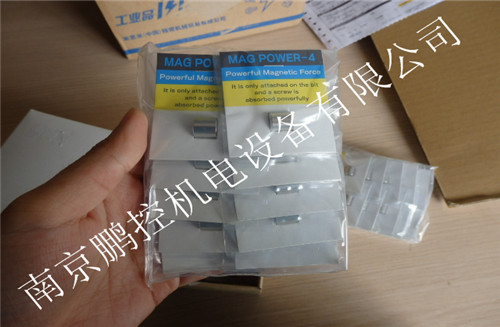 近江精机I磁环 MAG POWER-4OHMI 