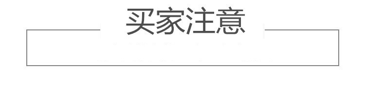 5269884019_1544891422