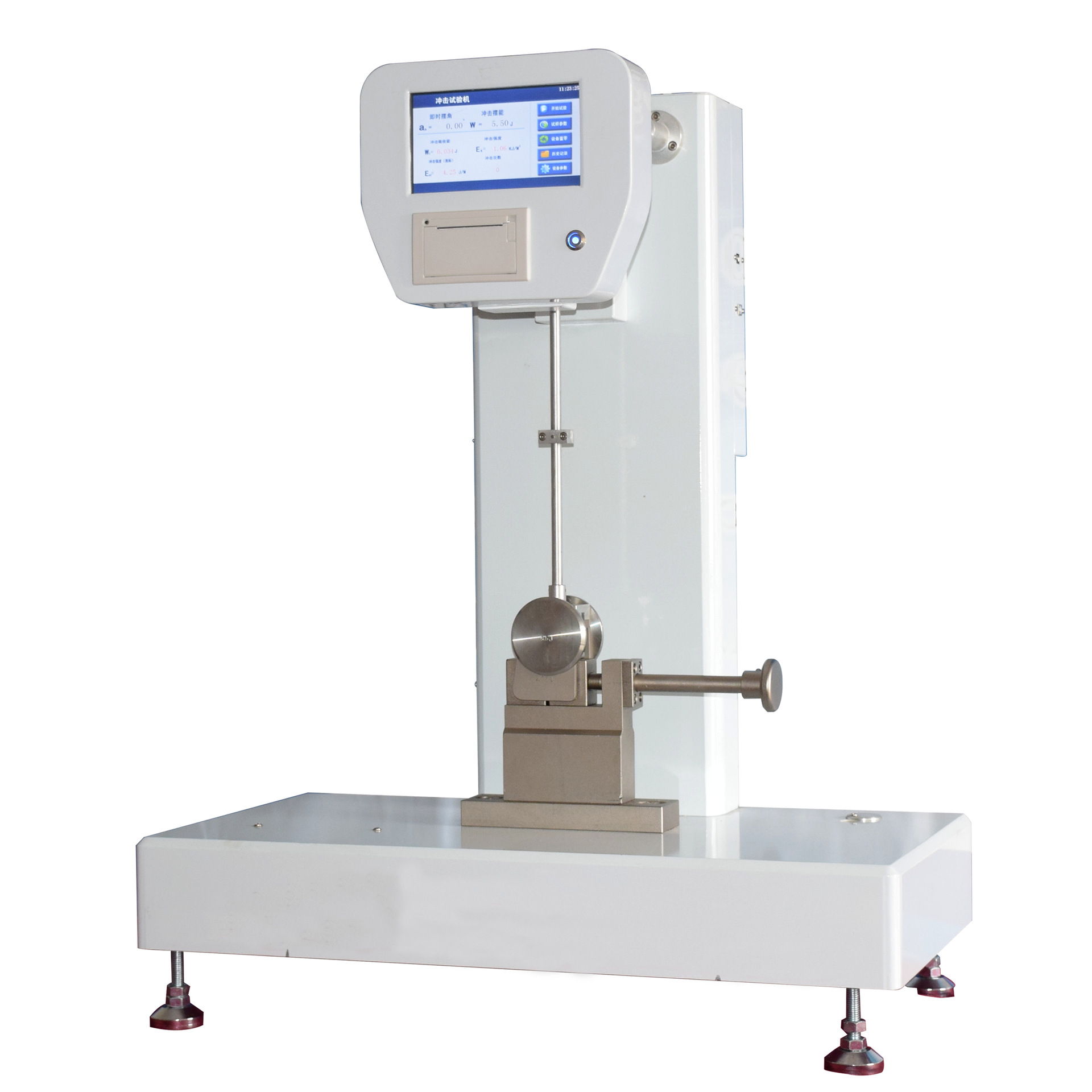 厂家供应XJUD-5.5数字式悬臂梁冲击试验机 摆锤冲击试验机