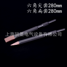 �Ϻ���ī����늹����μ��� 3֧/5֧�b 14/16/18/20/25cm