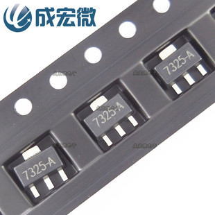 HT7325-A HT7325 SOT-89�NƬ HOLTEK/��̩ ���˷���оƬ ȫ�¬F؛