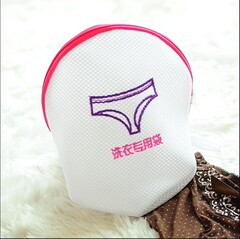 JapaneseEmbroideredDelicateMeshEnrichedLaundryBagSetBustierUnderwearSpecificWashingBagMachineWashMeshBag