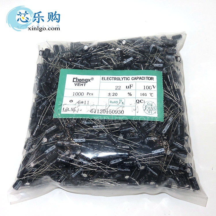 电解电容 100V 22UF 体积6*11MM 6x11mm 直插 铝电解电容 全新