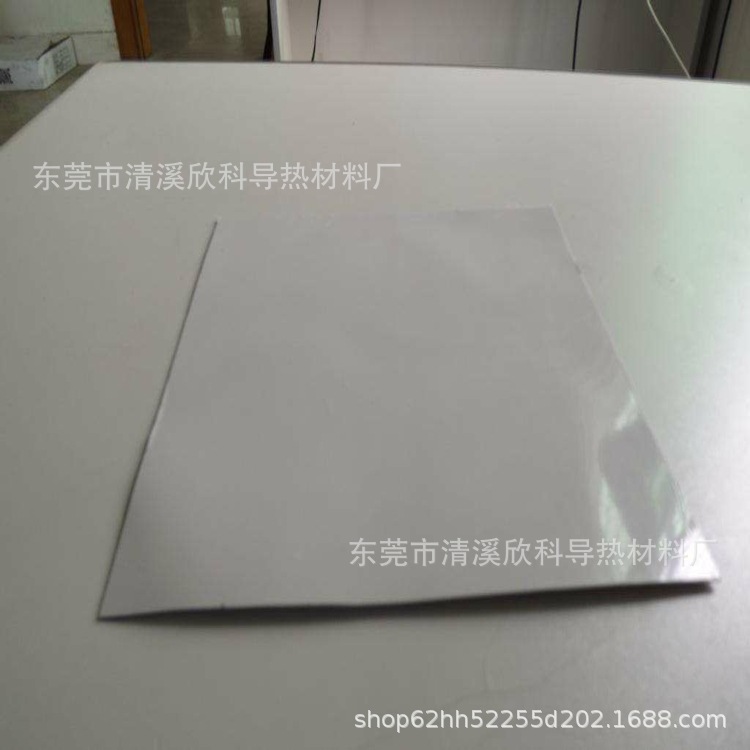 河北导热硅胶厂家  合肥电源导热硅胶片生产厂家  天津导热硅胶厂