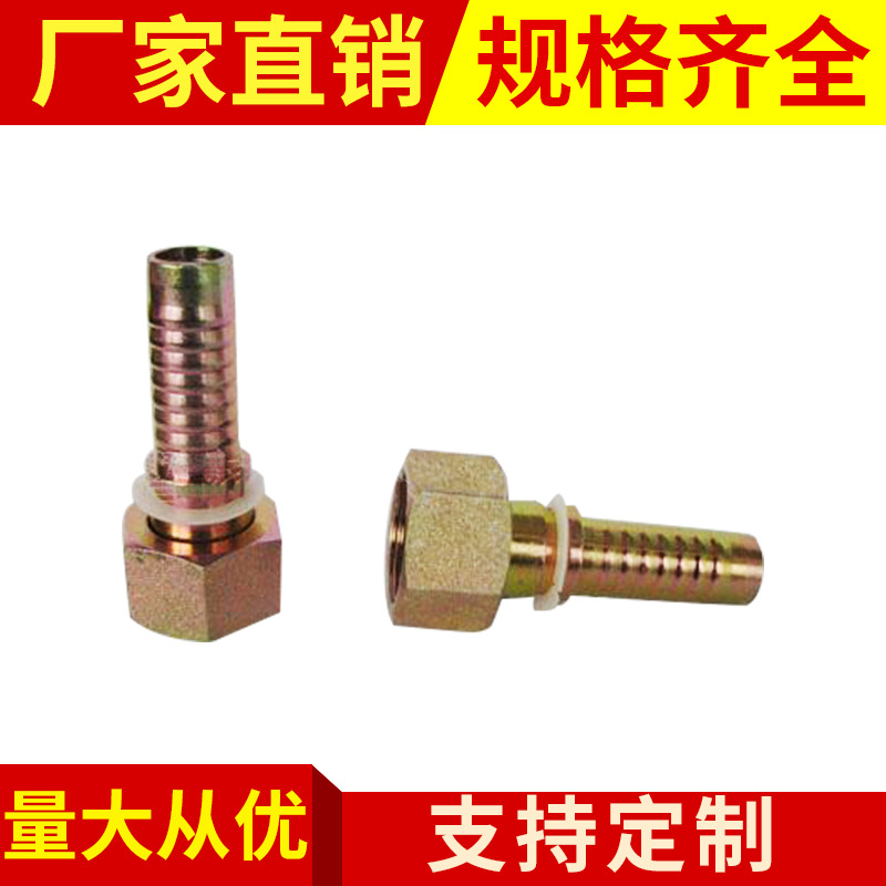 供应全新新款软管接头 金属波纹软管 不锈钢金属编织软管