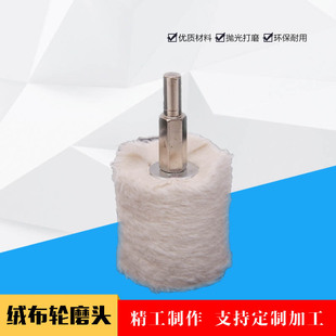 �R�撁�� ��Ϟ ���޲�݆ �A���Ͳ�݆ �����ײ�݆ ���b�q��݆