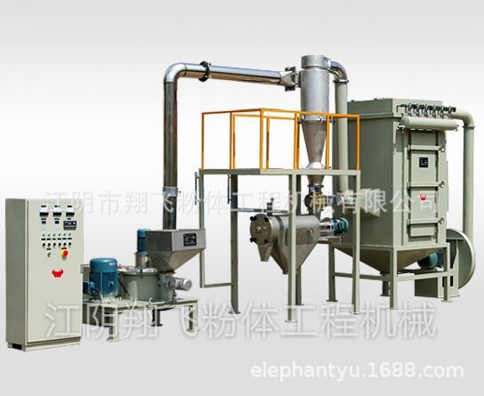 江阴翔飞厂家销售硫磺用不锈钢粉碎机DCM-450