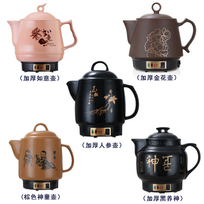 全自动陶瓷煎药壶家用养生壶带盖神童黑养神药煲熬药壶厂家批发|ms