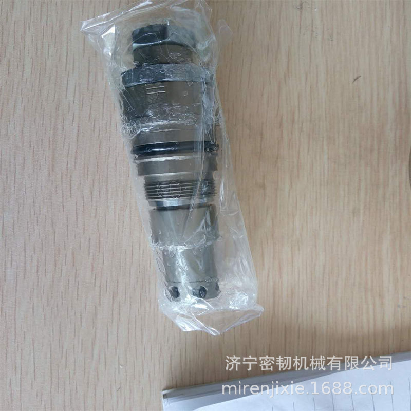 山重建机挖掘机配件JCM907B驾驶室门锁