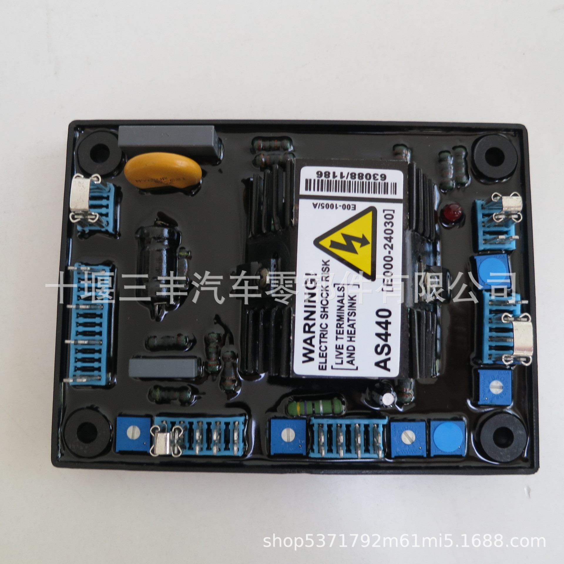 【电子调压器】适用于柴油发电机组自动电子调节器AS440