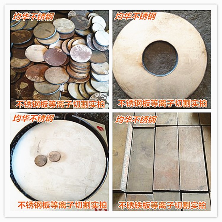 direct deal 1Cr13 Stainless iron plate 2Cr13 Stainless steel plate 420 420j2 Stainless steel plate