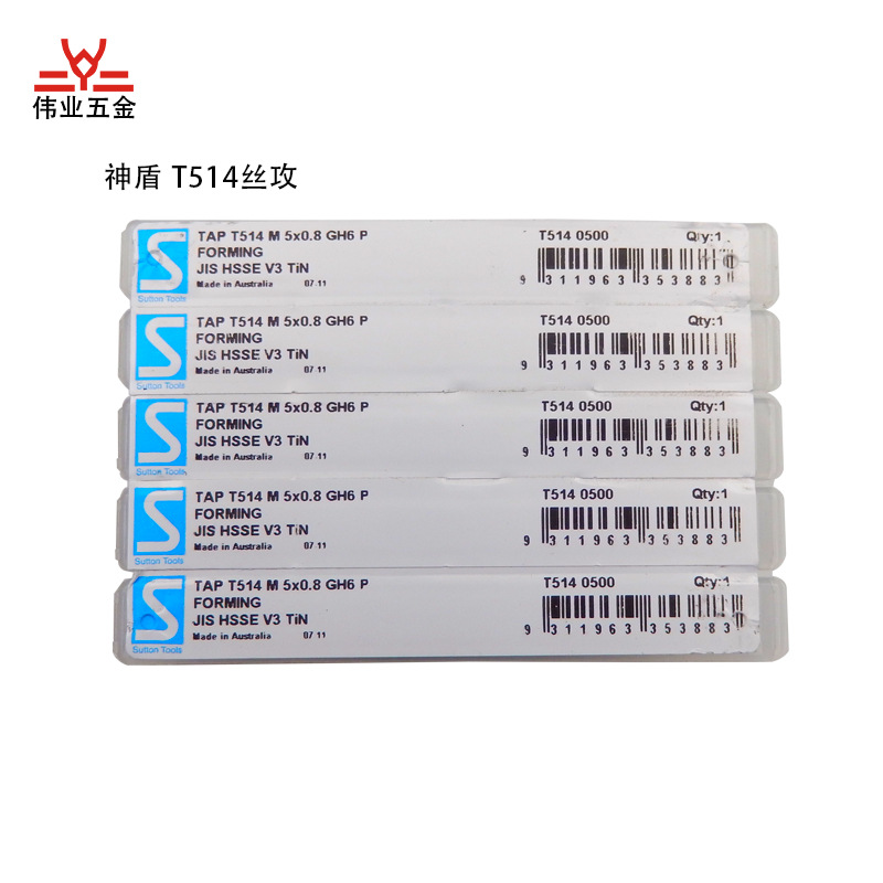 进口T514先端丝锥含钴高速钢材质 通用孔攻丝用螺纹刀具 批发