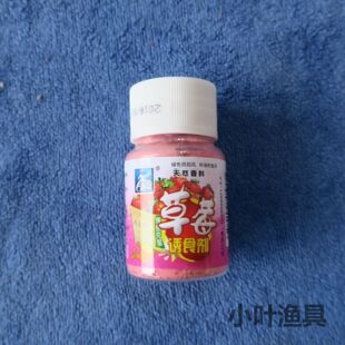 �����LСș��ݮ�㾫Сș ��ʳ�� ��ʳ�� ���ӄ� ƿ�bСș��C25g