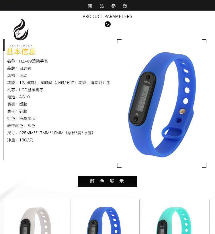 Smart Watch Rappel intelligent - Ref 3439423 Image 30